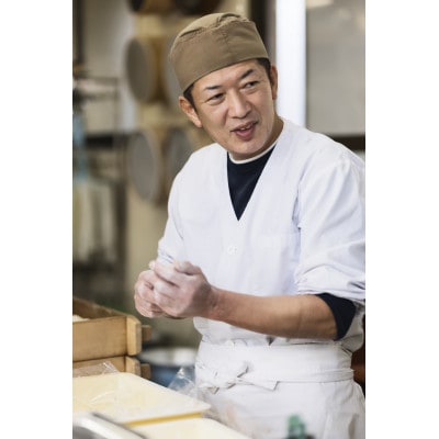リンゴとキャラメルの贅沢ケーキ『 ガトー・カルヴァドス 』皇室献上菓匠三省堂 Calvados