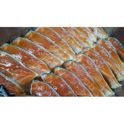 忍沢養殖場特製「富士の介漬け魚セット」