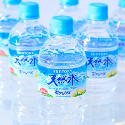 サントリー南アルプス天然水 ペットボトル【550ml×24本入】