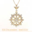 0.5ct  k18　ダイヤペンダント　P5928DI-Y
