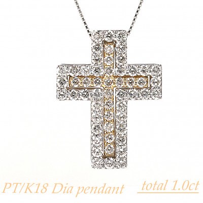 1CT ダイヤモンド　ペンダント　P5932DI-C