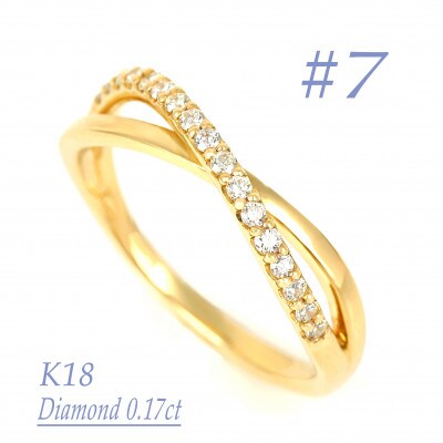 0.17CT　クロスラインダイヤモンドリング　RCR006DI-Y #7