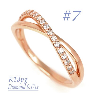 0.17CT　クロスラインダイヤモンドリング　RCR006DI-R #7