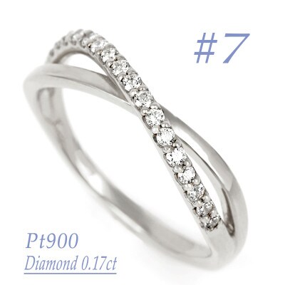 0.17CT　クロスラインダイヤモンドリング　RCR006DI-P #7