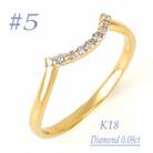 普段使いのカーブリング　0.09CT  RCR011DI-Y #5