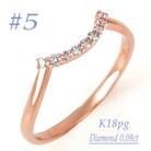 普段使いのカーブリング　0.09CT  RCR011DI-R #5