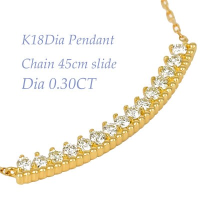 K18 0.3CT　ダイヤモンドペンダント　PCR008DI-Y