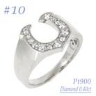 androgynous馬蹄リング 0.40CT　RCR012DI-P #10