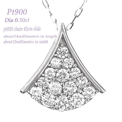 0.5CT ダイヤモンド　FAN SHAPE(扇形)ペンダント　PCR009DI-P