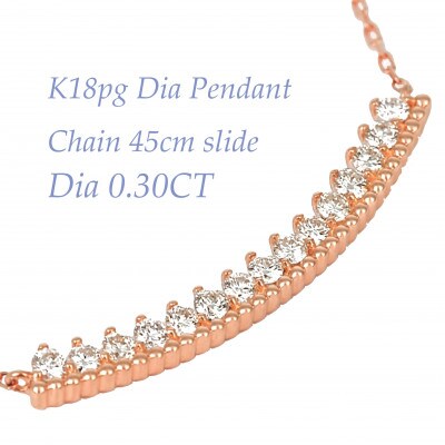 K18PG 0.3CT　ダイヤモンドペンダント　PCR008DI-R