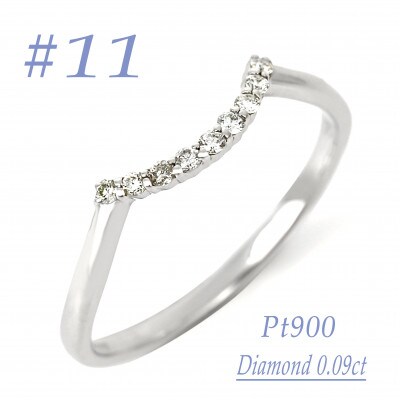 普段使いのカーブリング　0.09CT  RCR011DI-P #11