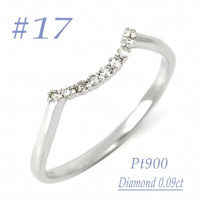 普段使いのカーブリング　0.09CT  RCR011DI-P #17