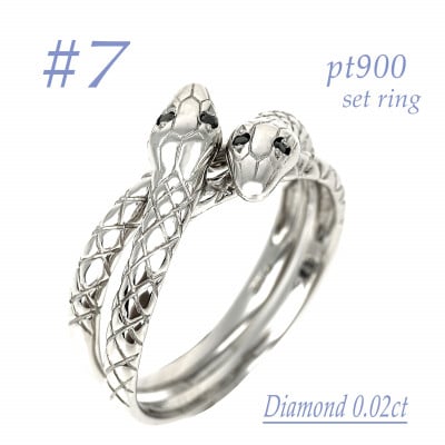 PTダイヤ0.01CT 双頭の蛇デザインセットリングδ　RCR014BD-P #7