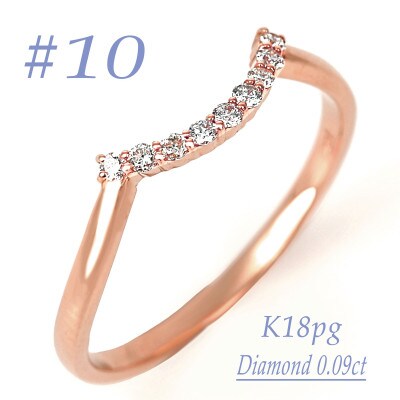 普段使いのカーブリング　0.09CT  RCR011DI-R #10