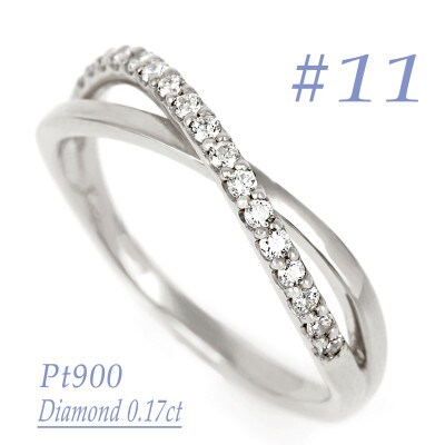 0.17CT　クロスラインダイヤモンドリング　RCR006DI-P #11