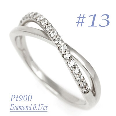 0.17CT　クロスラインダイヤモンドリング　RCR006DI-P #13