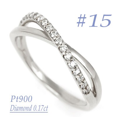0.17CT　クロスラインダイヤモンドリング　RCR006DI-P #15