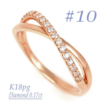 0.17CT　クロスラインダイヤモンドリング　RCR006DI-R #10