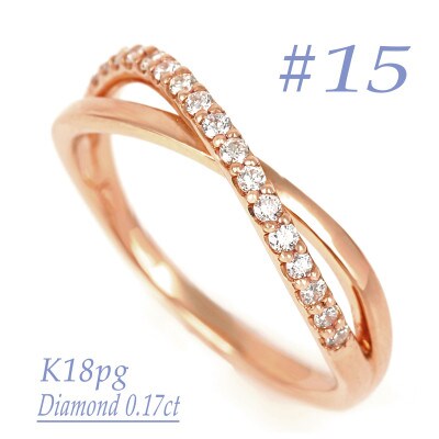0.17CT　クロスラインダイヤモンドリング　RCR006DI-R #15