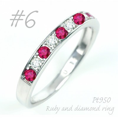PT950 ルビー ダイヤリング　R3783RB-P2 #6
