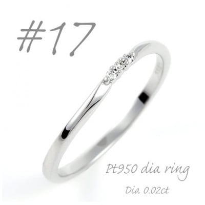 PT950 シンプルウェーブラインダイヤモンドリング　R3791DI-P2 #17