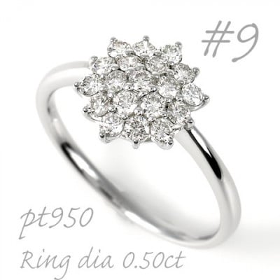 プラチナ ダイヤモンドリング 0.50CT  R3686DI-P2 #9