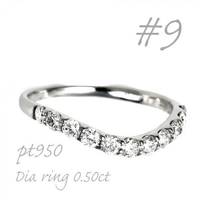 プラチナウェーブダイヤモンドリング 0.50CT R3609DI-P2 #9