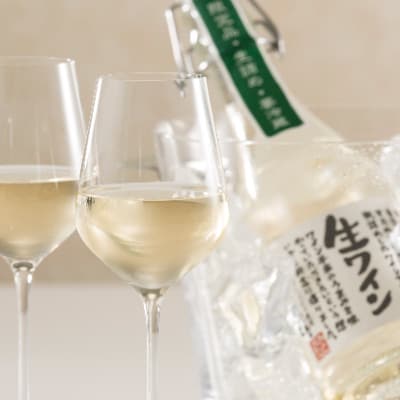 「要冷蔵生ワイン」白　6本セット