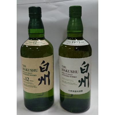 白州 2本酒 - vividrgblighting.com