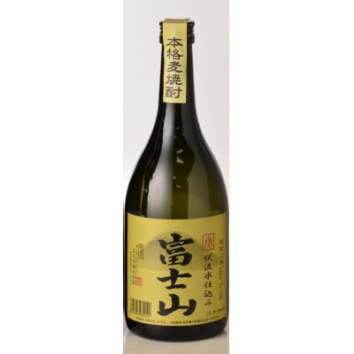 お手頃富士山焼酎と白州ウイスキーセット