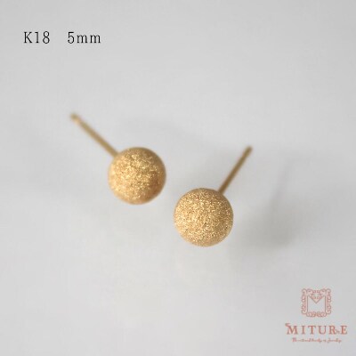 【山梨県】【ジュエリー】K18 Stardust/スターダスト ピアス