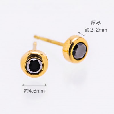 【山梨県】【ジュエリー】K18 Sirius/シリウス ブラックダイヤモンド0.3ct ピアス