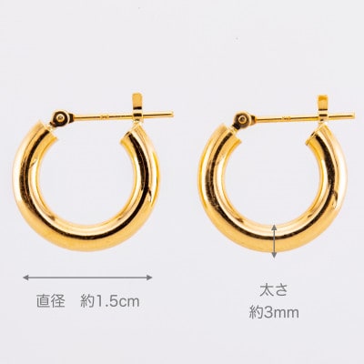 【山梨県】【ジュエリー】K18 Moon/ムーン 3×15 ピアス