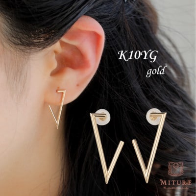【山梨県】【ジュエリー】K10 triangle/トライアングル ピアス