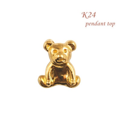 【山梨県】【ジュエリー】K24 pure gold Bear/ベアー ペンダントトップ