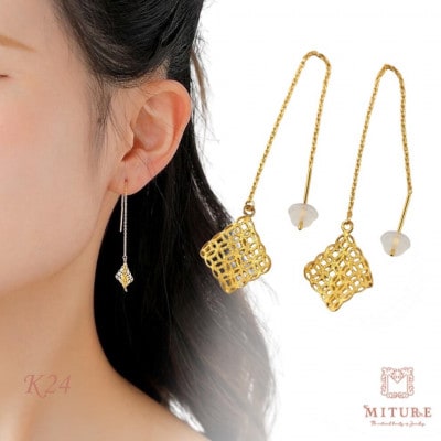 【山梨県】【ジュエリー】K24 noble/ノーブル ピアス