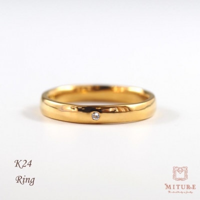 【山梨県】【ジュエリー】K24 pure gold /ダイヤ 甲丸 リング 12号