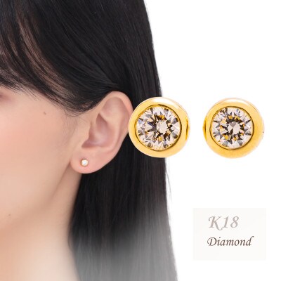【山梨県】【ジュエリー】K18 Sirius/シリウス ダイヤモンド0.3ct ピアス