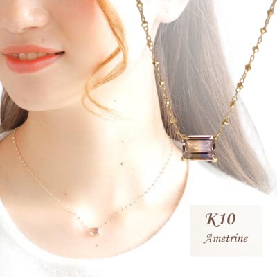 K10 Bolivia/ボリビア ネックレス