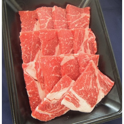 【小林牧場の甲州ワインビーフ】ロース焼肉用　300g