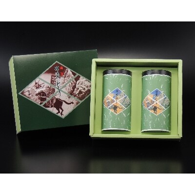 甲斐のみどり南部茶(南部茶)200g×2缶入り