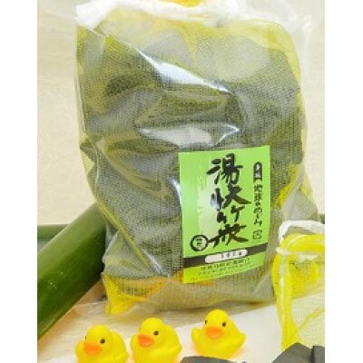 湯快竹炭 500g