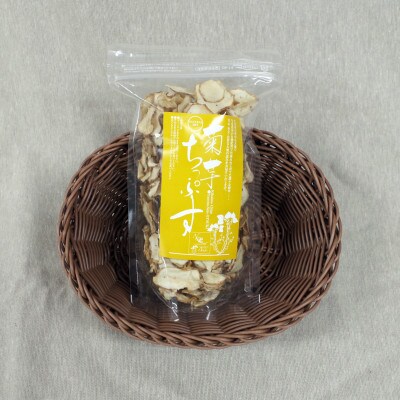 ＜健康食品5種セット＞ヤーコン茶・乾燥スライスウコン・菊芋チップス・赤なたまめ茶・桑の実ジャム
