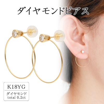 楽天市場】ルビー ピアス ダイヤの通販