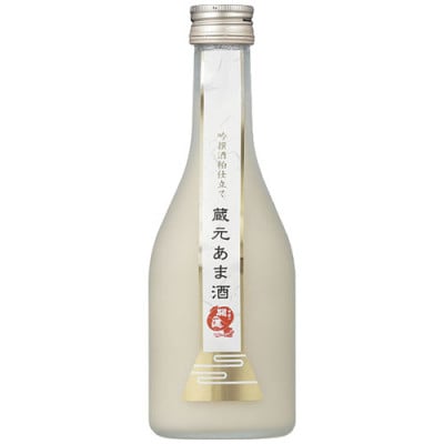 甲斐の開運　蔵元あま酒　300ml×6本セット