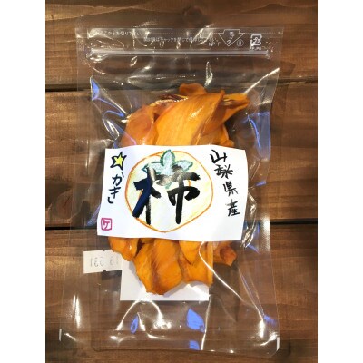 おつかれcare-fit