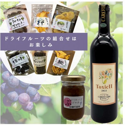 ナチュラル　セット
