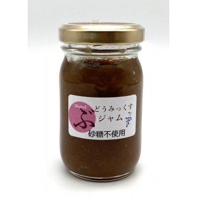 ナチュラル　セット