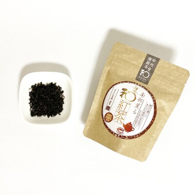 まるわ茶園 謹製飲み比べ6点セット(各2点ずつ計6点)