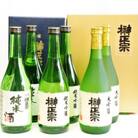 榊正宗 飲み比べ3種 おまとめセット(各2本ずつ) 720ml